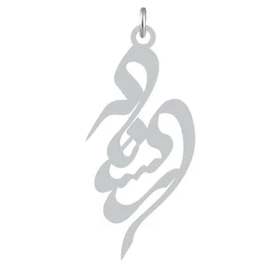 آویز گردنبند نقره کرابو طرح رکسانه مدل Kn2-958