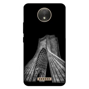  Megafone 8263 Cover For Motorola Moto C