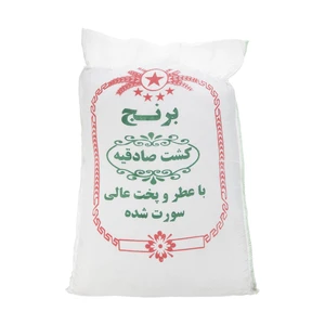 برنج هاشمی - 10 کیلو گرم