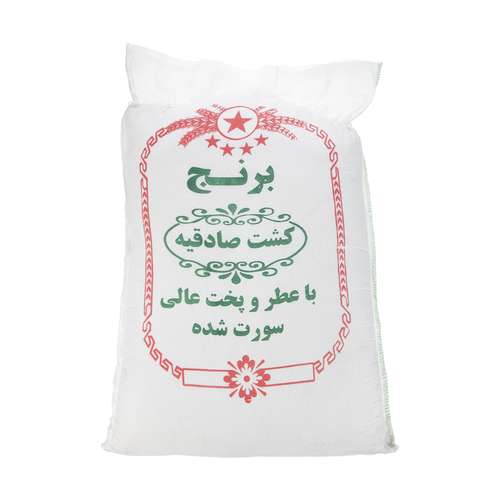 برنج هاشمی - 10 کیلو گرم