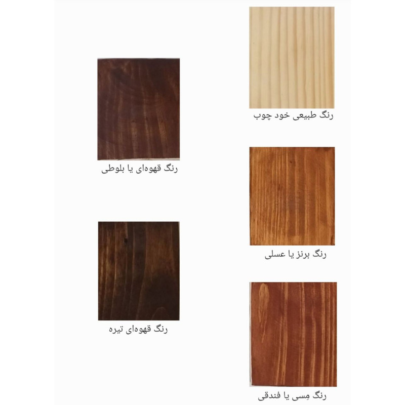 شلف دیواری مدل B35