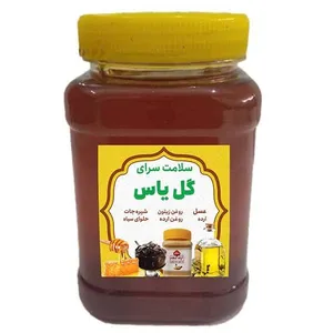 عسل محلی سبلان - 1000 گرم