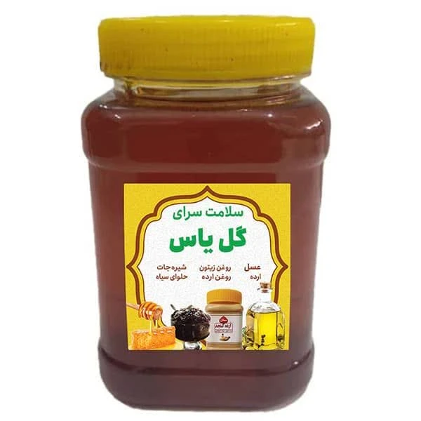 عسل محلی سبلان - 1000 گرم