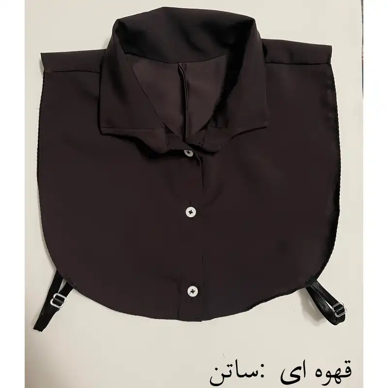 یقه حجاب مدل sport