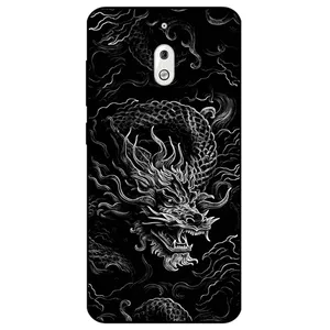 Megafone Dragon 1897 Cover For Nokia 2.1