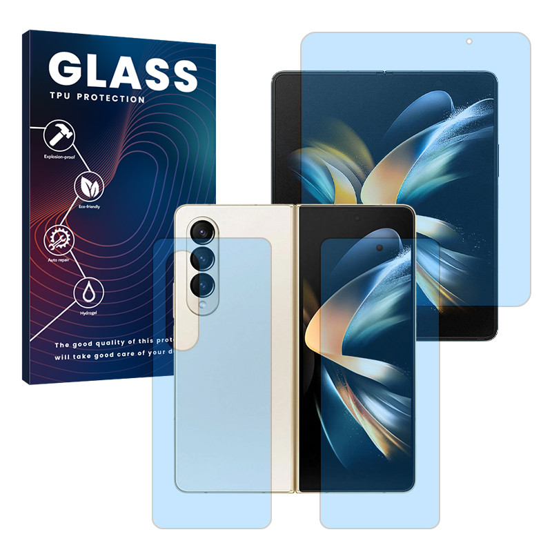 محافظ صفحه نمایش آنتی بلو گلس مدل Eye Care مناسب برای گوشی موبایل سامسونگ Galaxy Z Fold 4 به همراه محافظ پشت گوشی