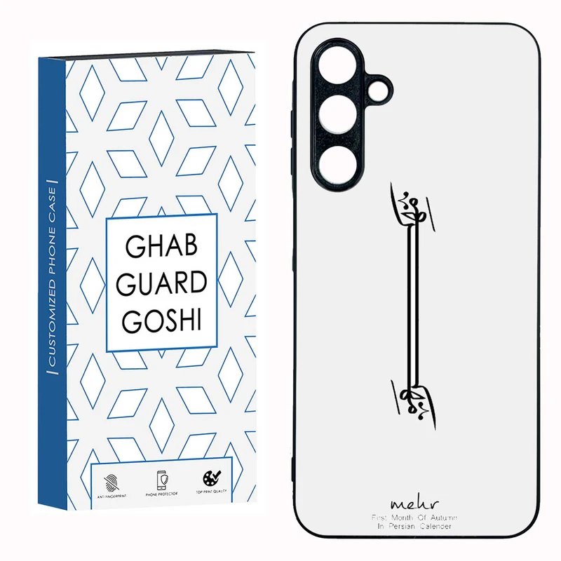 کاور قاب گارد گوشی طرح ماه مهر کد TPU-145 مناسب برای گوشی موبایل سامسونگ GALAXY A16