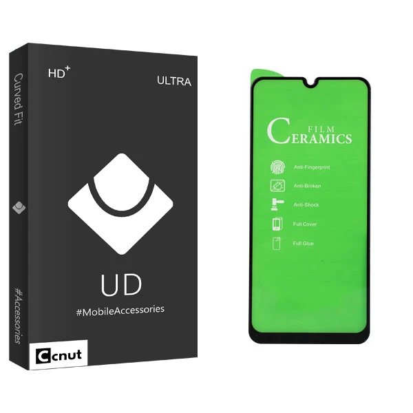 محافظ صفحه نمایش سرامیکی کوکونات مدل UD Black مناسب برای گوشی موبایل سامسونگ Galaxy A20