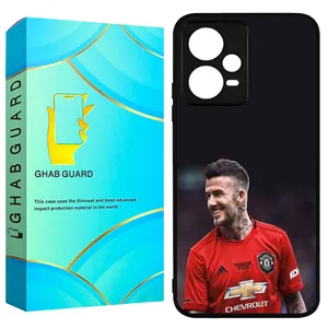 Ghab Guard GCHPX5P Cover For Xiaomi Poco X5 Pro 5G 