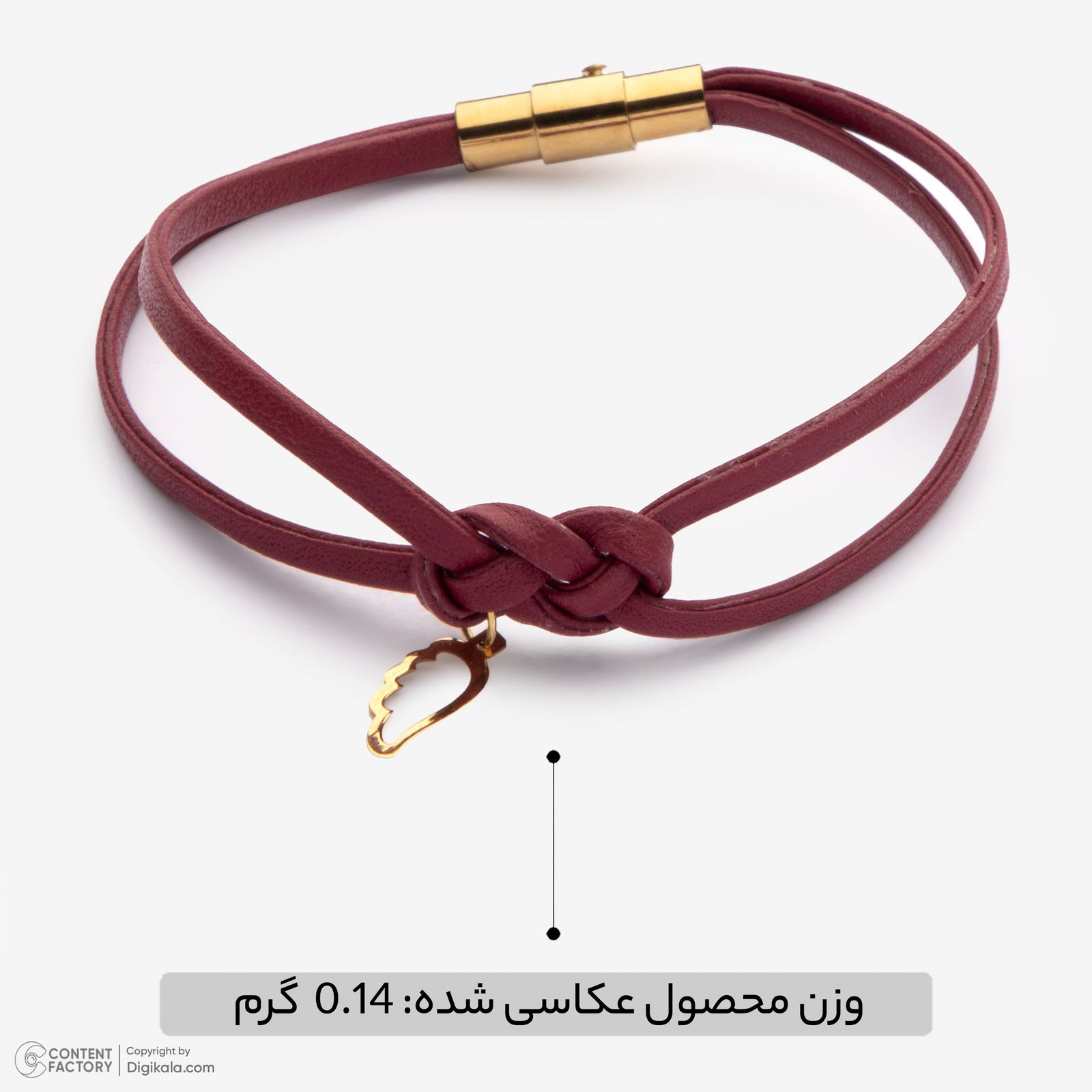 دستبند طلا 18 عیار زنانه با بند چرمی وی گالری مدل بال کد LBB6263 -  - 7