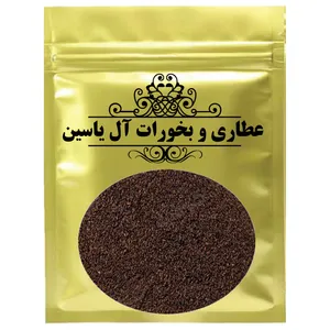 دمنوش بارهنگ - 1 کیلو گرم 