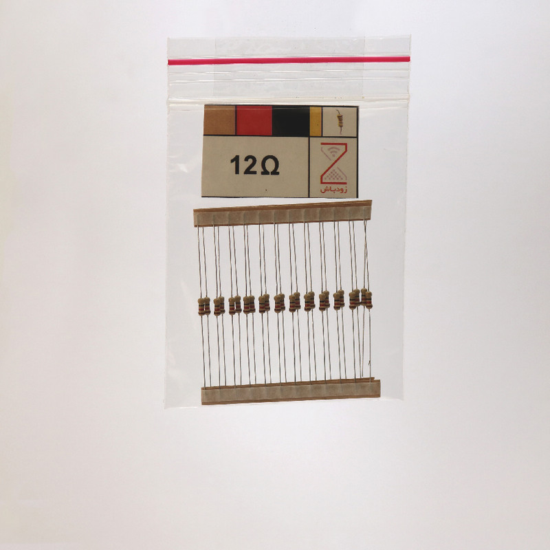 مقاومت 12 اهم 1.4 وات کد 208 بسته 25 عددی