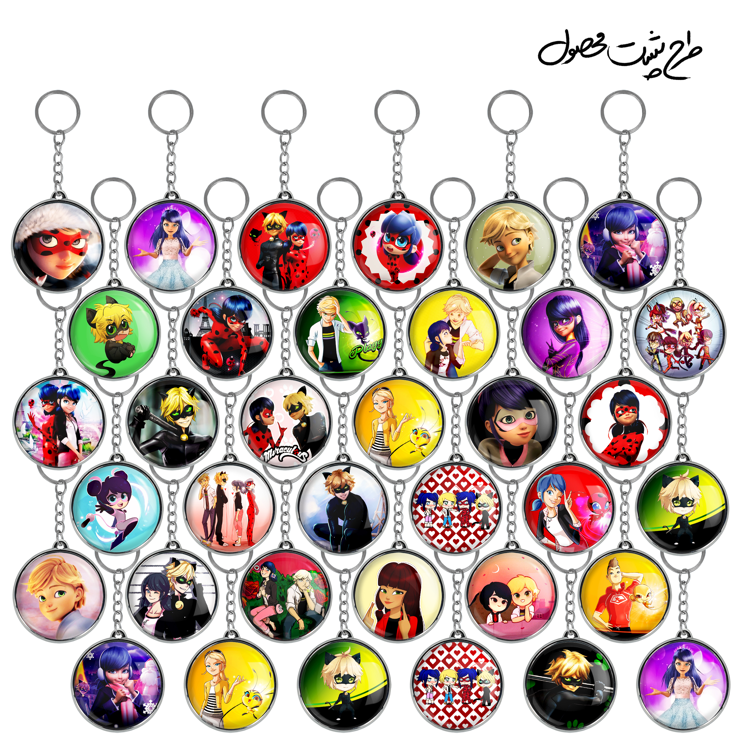جاکلیدی خندالو طرح دختر کفشدوزکی و پسر گربه ای مدل دوطرفه کد 64 مجموعه 36 عددی