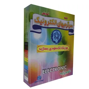 کیت آموزشی مدل موزیک تک ملودی بسازید