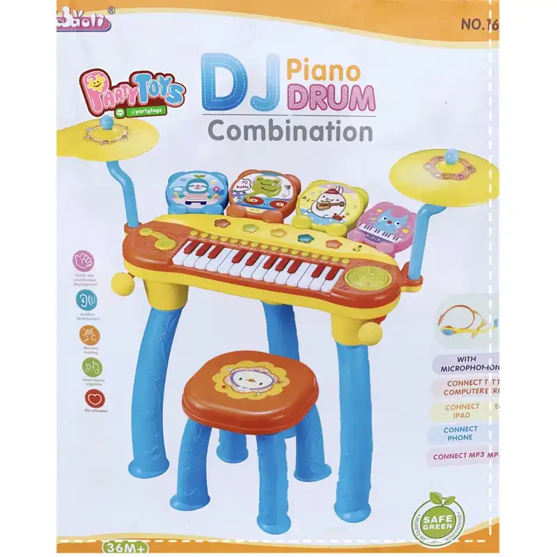 بازی آموزشی کیبورد مدل 1601