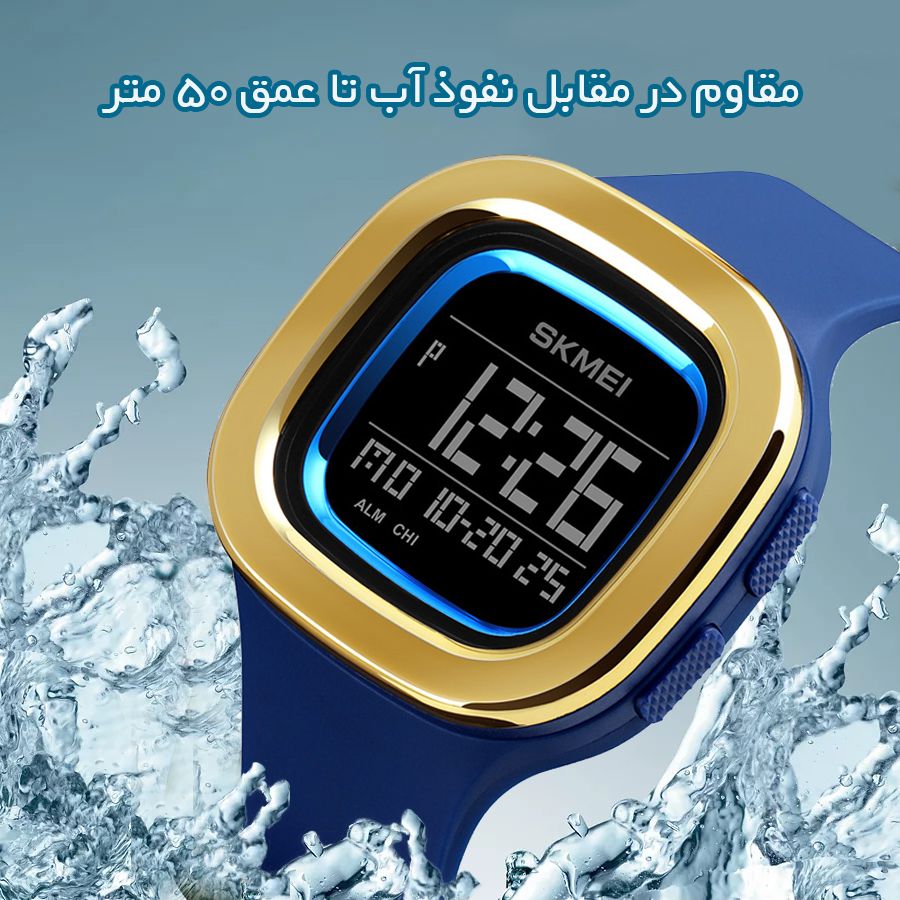 ساعت مچی دیجیتال اسکمی مدل 1580 BU - - 2