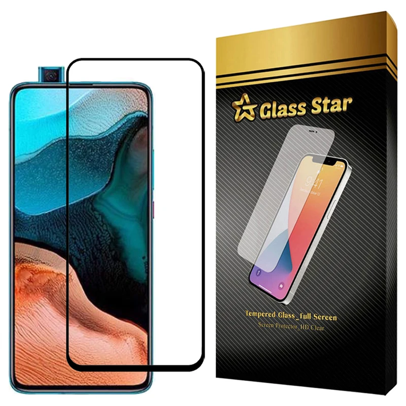 محافظ صفحه نمایش گلس استار مدل FULG30 مناسب برای گوشی موبایل شیائومی Poco F2 Pro