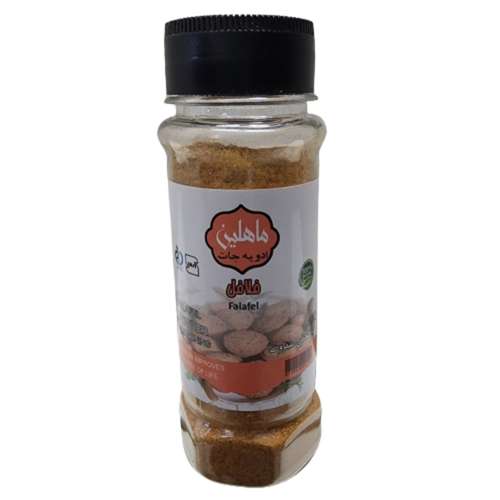 ادویه فلافل ماهلین - 70 گرم