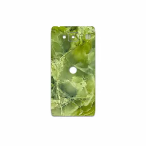 MAHOOT Green Crystal Marble Cover Sticker for Motorola Droid Razr HD