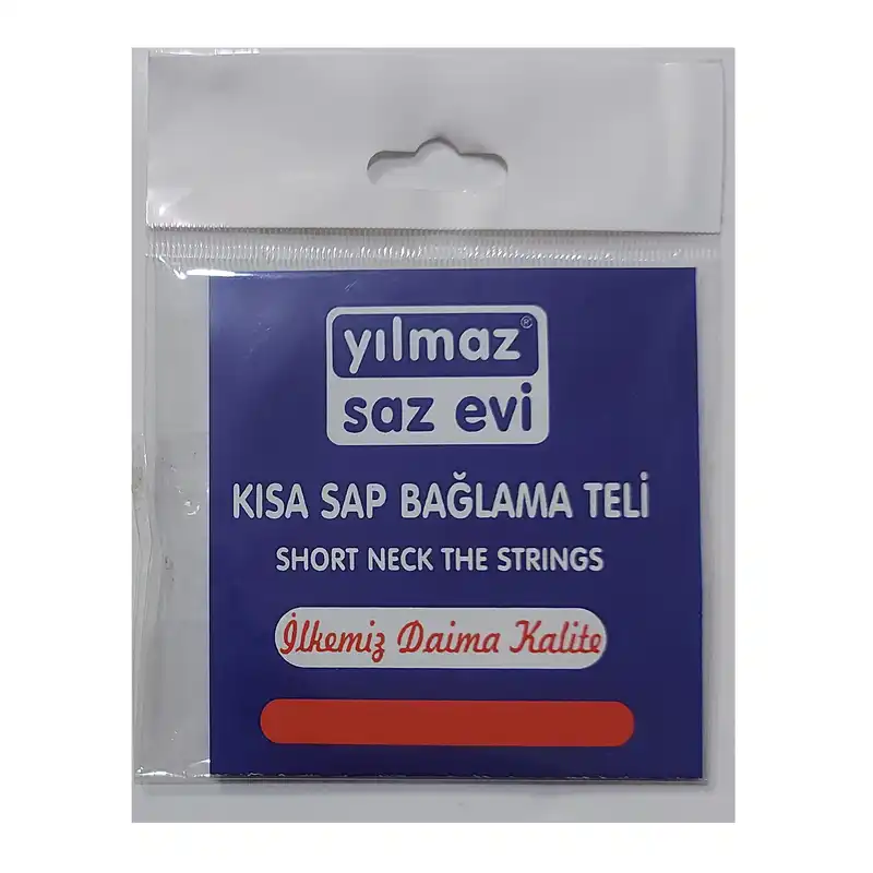 سیم باغلاما یلماز مدل KISA SAB 0.18