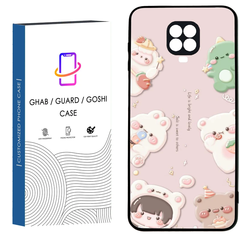 کاور قاب گارد گوشی طرح فانتزی کد 93 - TPU مناسب برای گوشی موبایل شیائومی Redmi Note 9s / Note 9 pro