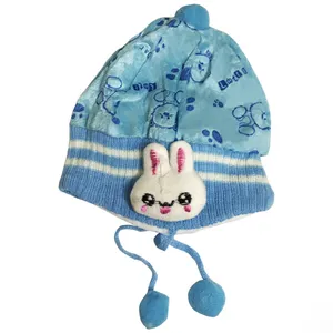 کلاه بچگانه کد H9201