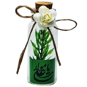 گیفت طرح عید غدیر کد 02