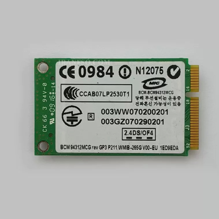 کارت شبکه Mini PCIE مدل N12075 1