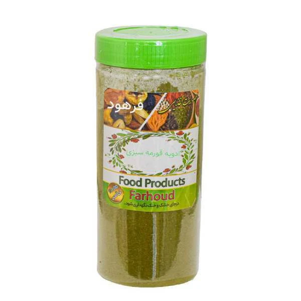 ادویه قورمه سبزی فرهود - 200 گرم 