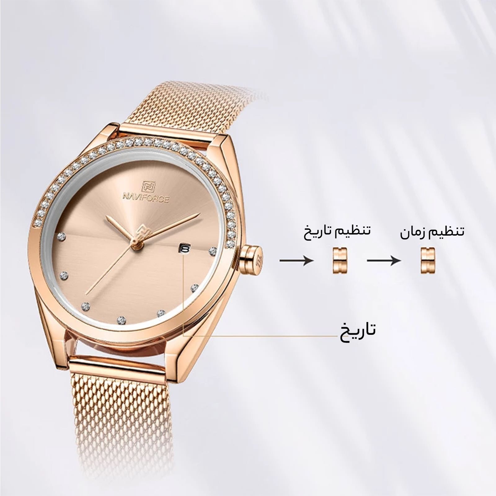 ساعت مچی عقربه ای زنانه نیوی فورس مدل NF5015L - RZ -  - 8