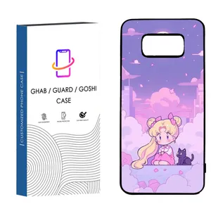 کاور قاب گارد گوشی طرح دخترانه کد 7 _ TPU مناسب برای گوشی موبایل  سامسونگ Galaxy S8