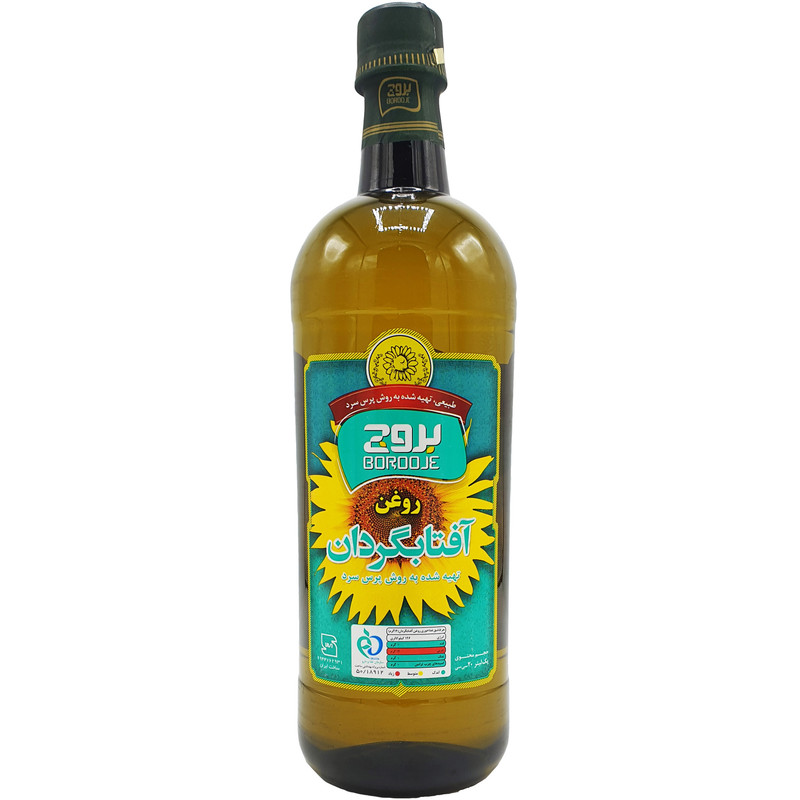 روغن آفتابگردان فرابکر بروج - 1 لیتر