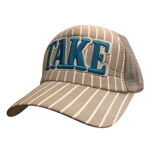 کلاه کپ بچگانه مدل 564