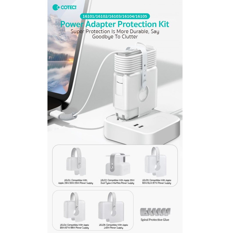 محافظ شارژر کوتتسی مدل 16103 مناسب برای شارژر مک بوک 60W/61W/67W مجموعه 3 عددی