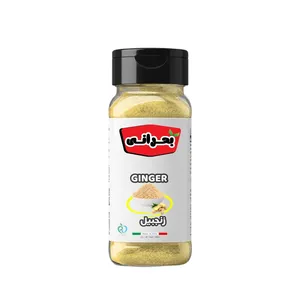 Bahrani Ginger powder 75gr
