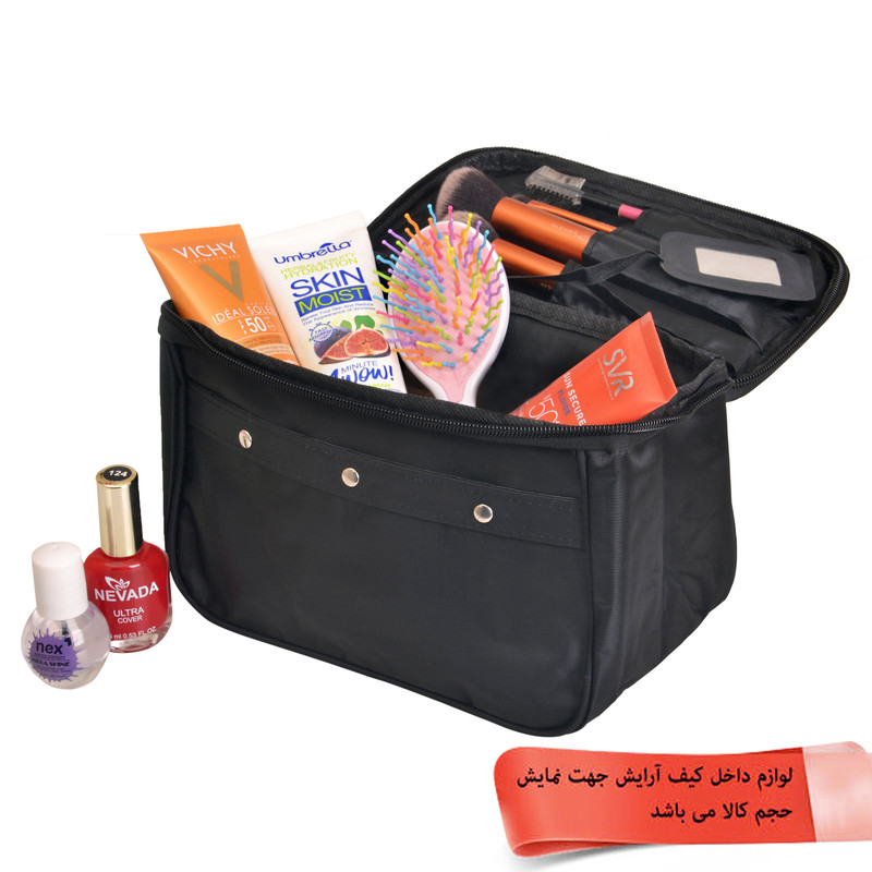 کیف لوازم آرایش زنانه مدل RS41