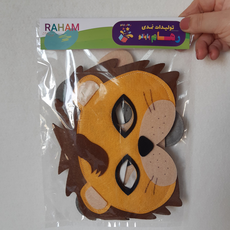 ماسک ایفای نقش رهام پاپالو مدل حیوانات مجموعه 3 عددی