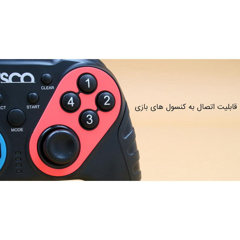 دسته بازی تسکو مدل TG 117 بسته 2 عددی