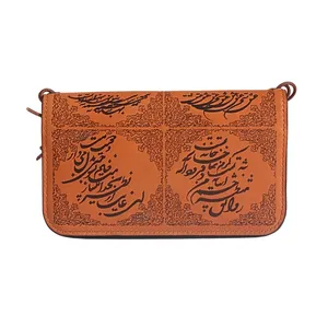 کیف دوشی دست دوز زنانه مدل سخن عشق