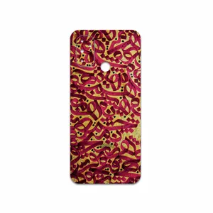 MAHOOT Nastaliq-6 Cover Sticker for OnePlus Nord N100