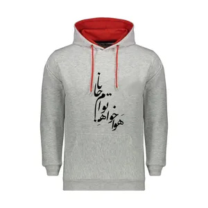 هودی مردانه آریا پارس مدل آراد-685