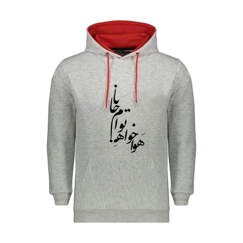 هودی مردانه آریا پارس مدل آراد-685