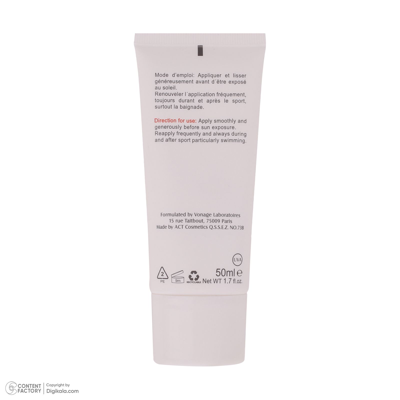 ضدآفتاب بی‌رنگ الارو مدل +SPF50 مناسب انواع پوست، حجم 50 میلی‌لیتر -  - 9