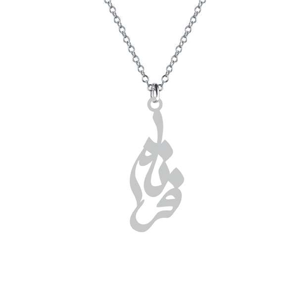 گردنبند نقره زنانه کرابو مدل فرنام Kn1-748