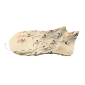 جوراب دخترانه مدل Jdn