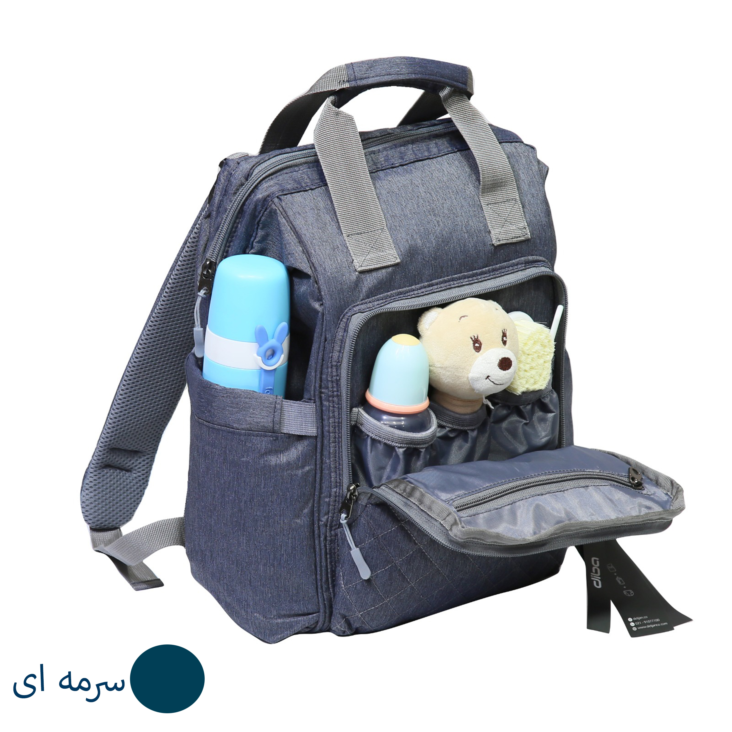 قیمت و خرید ساک لوازم کودک و نوزاد دلیجان مدل رز