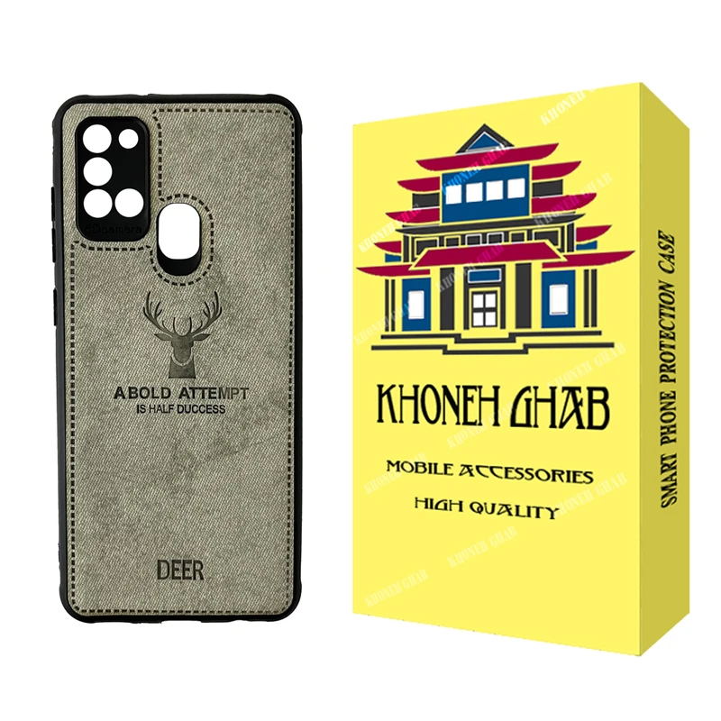 کاور خونه قاب مدل گوزنی مناسب برای گوشی موبایل سامسونگ Galaxy A21s