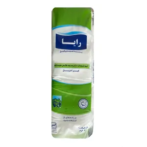 پنبه آرایشی رایا مدل M-506 وزن 50 گرم