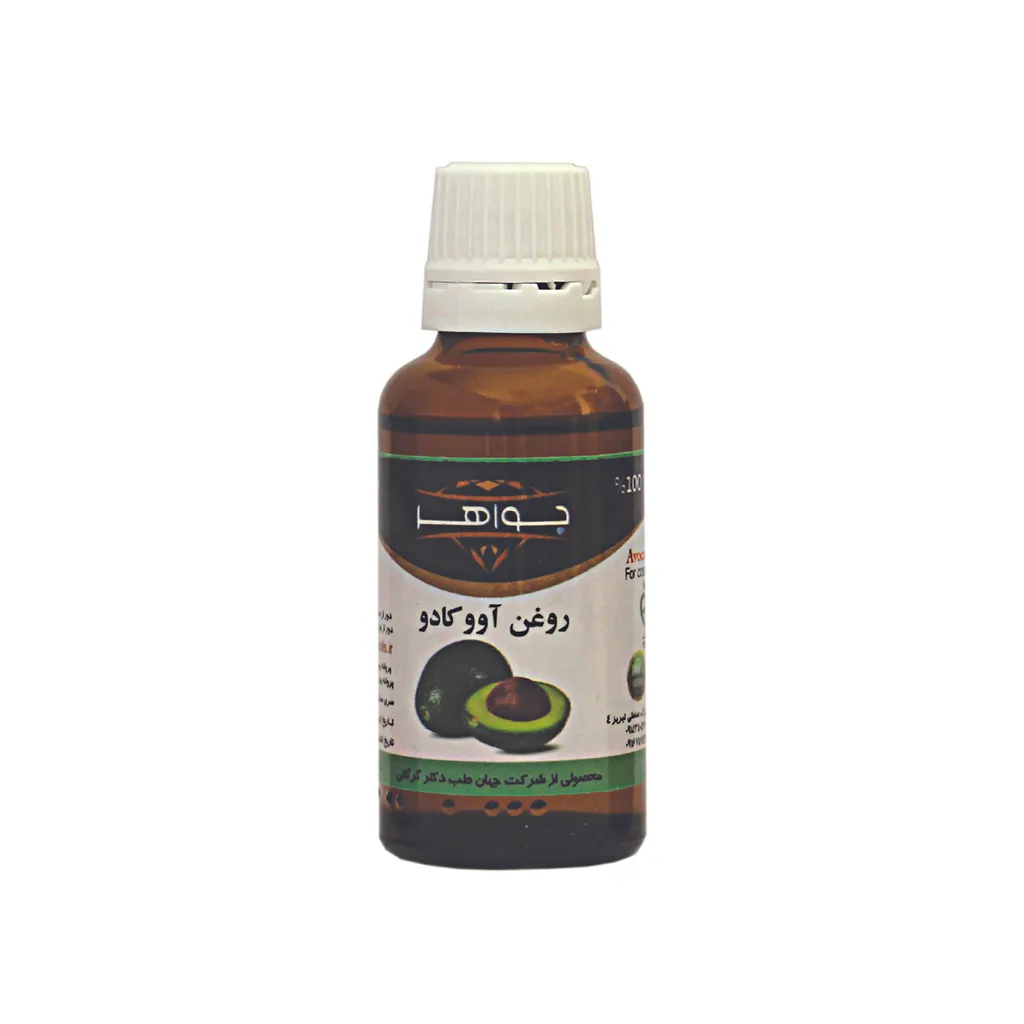 روغن آووکادو جواهر مدل 001 حجم 30 میلی لیتر