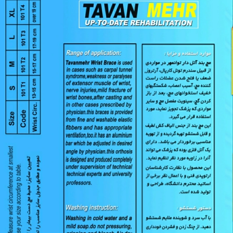 عکس شماره 3